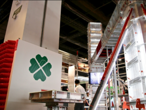 해외 박람회 참가