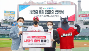 인공관절수술후원