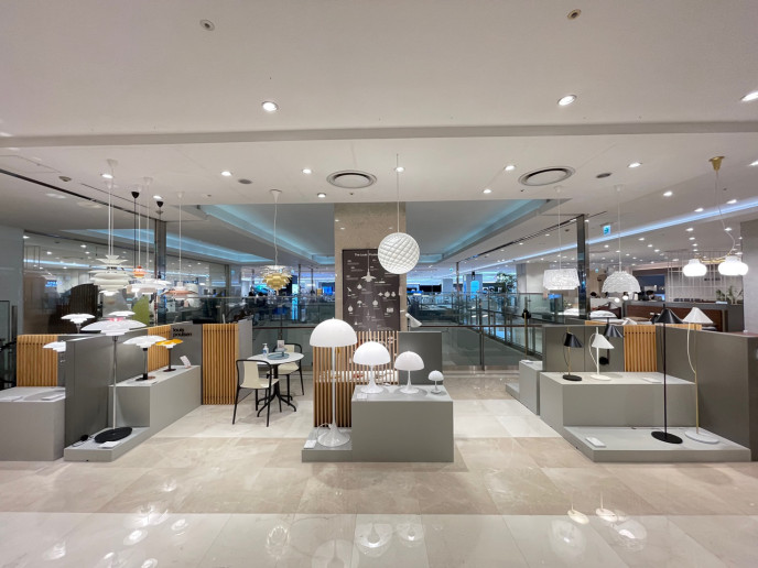 롯데백화점 평촌점