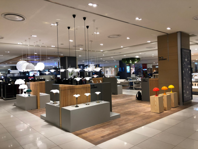 롯데백화점 광복점