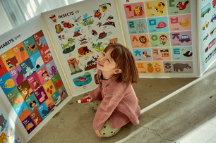 하뚱세이하우스