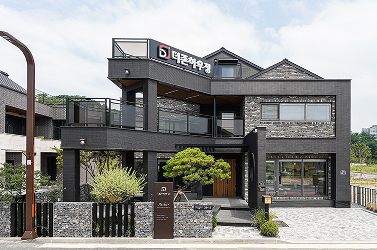 송산 모델하우스
