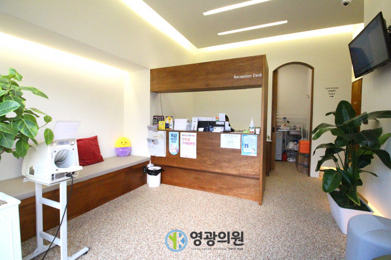 간호사데스크