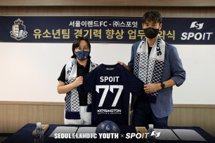 영상서비스 MOU