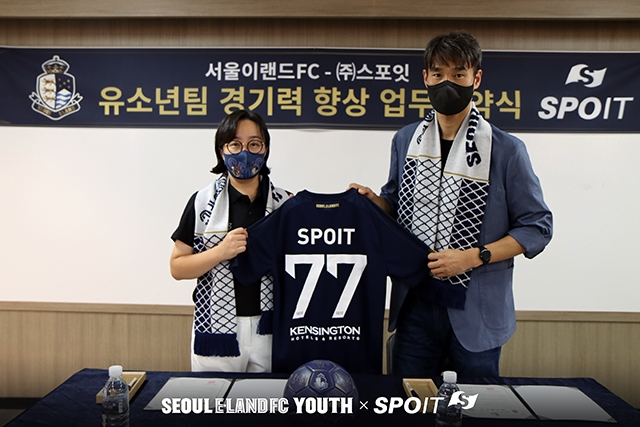 영상서비스 MOU