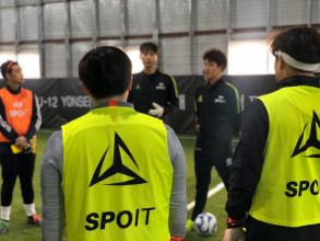 스포잇풋볼센터