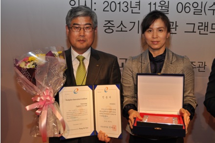 일터혁신 우수기업 