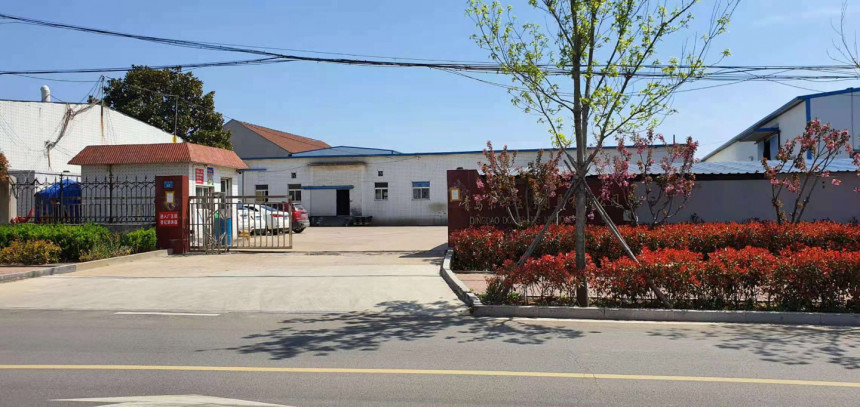 중국 청고공장 전경