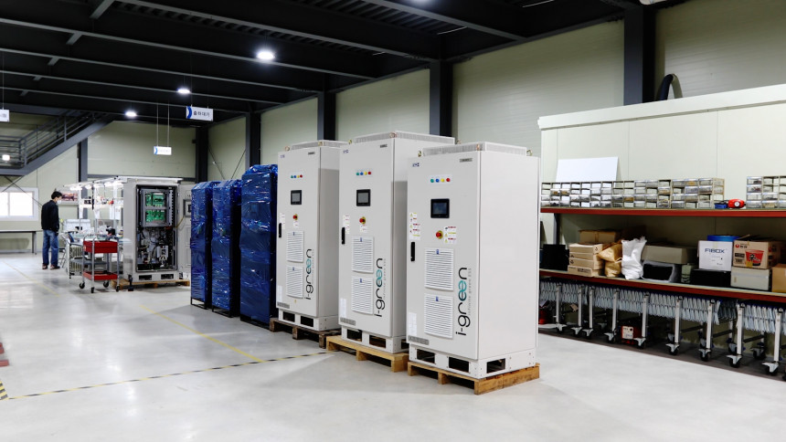 제1공장(남양주)