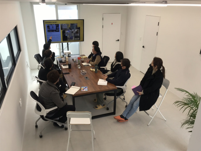 월간 레퍼런스 회의