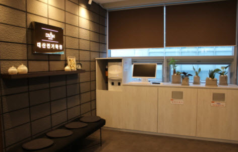 입구복도