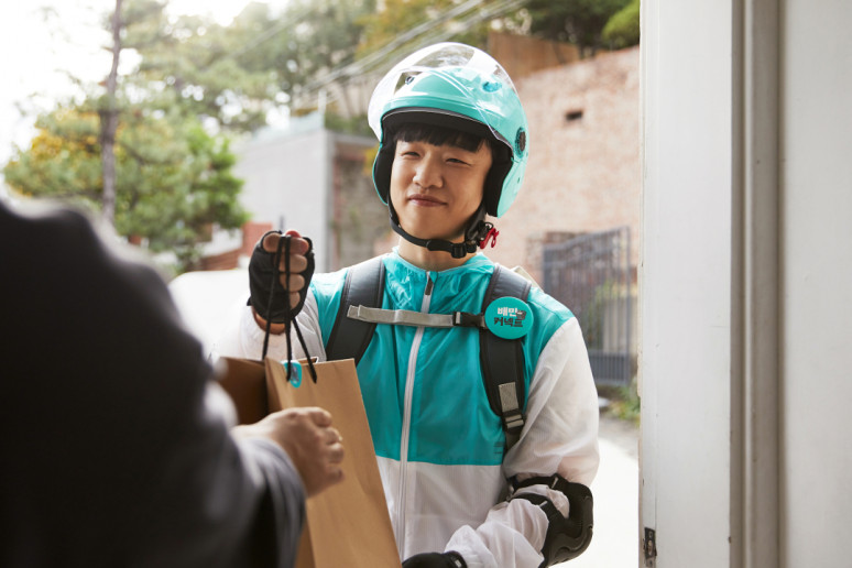 우아한청년들