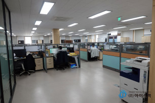 사무실 업무환경