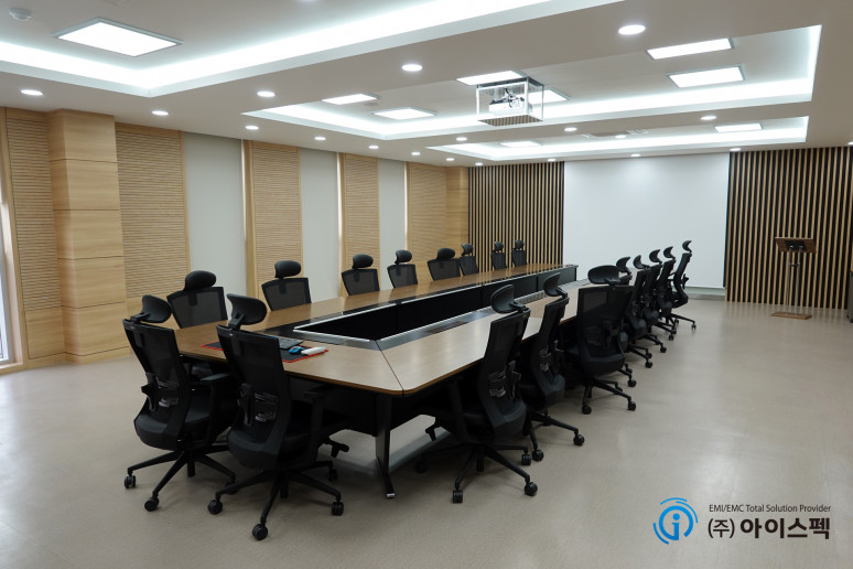 회의실