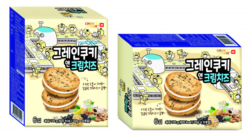 신제품 그레인