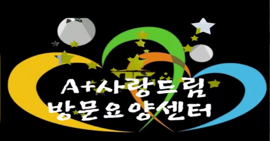 회사 로고