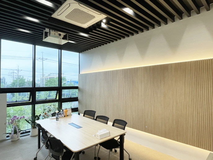 Meeting