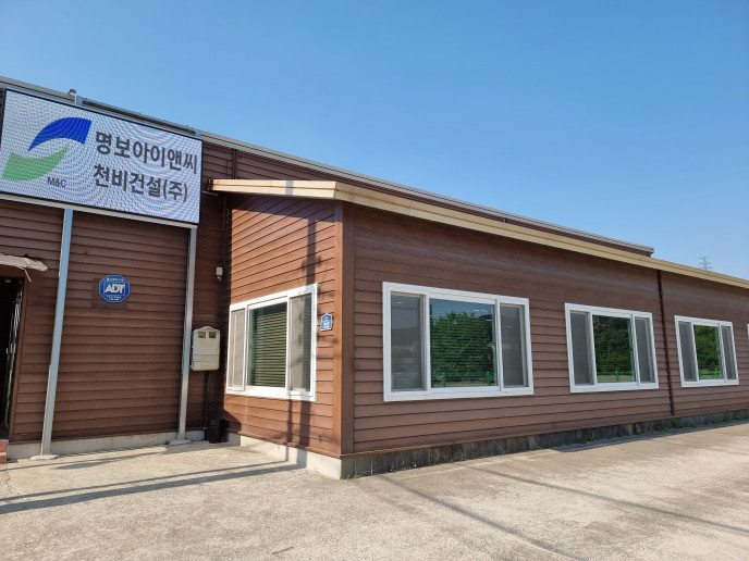 본사 전경입니다