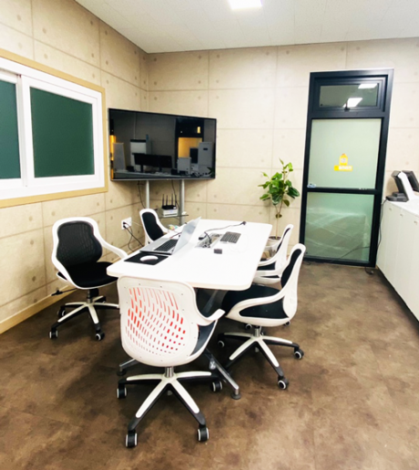 소회의실