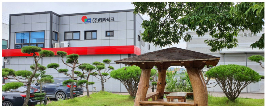 회사 전경 입니다.