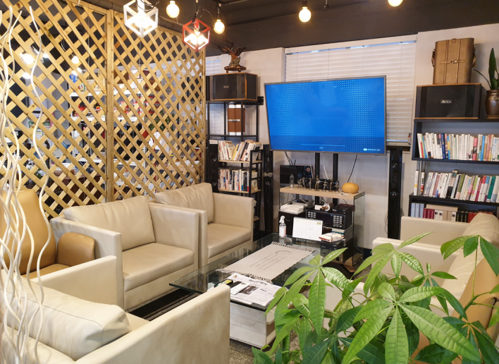 회의실 및 휴게실