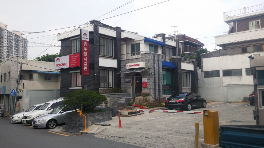 별관