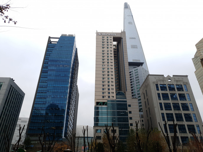 서울지사