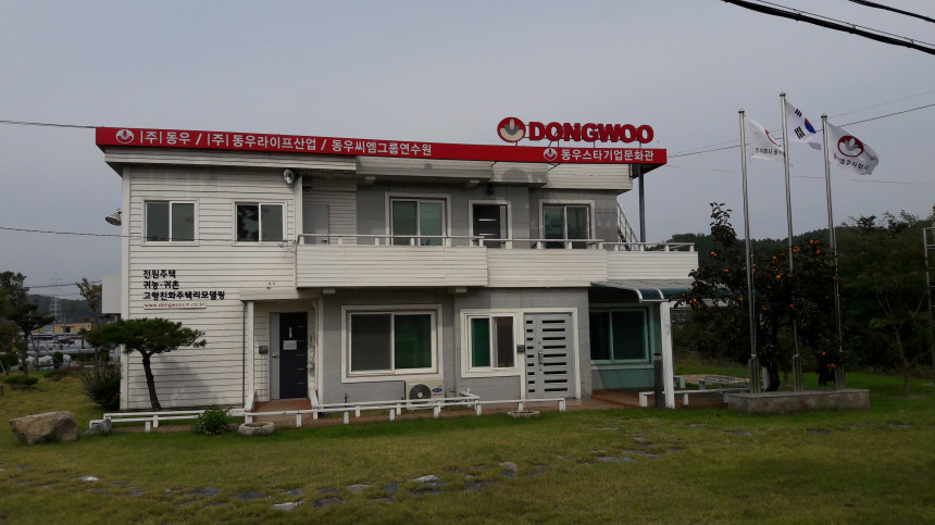 영천지사