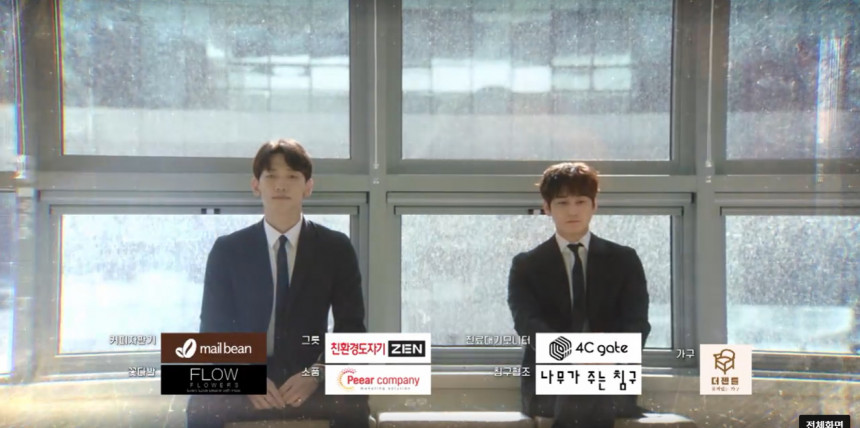 고스트닥터제작지원