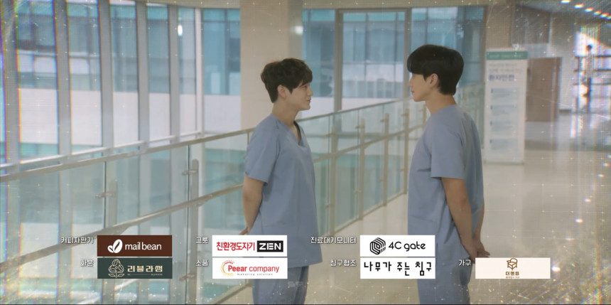 리블라썸브랜드