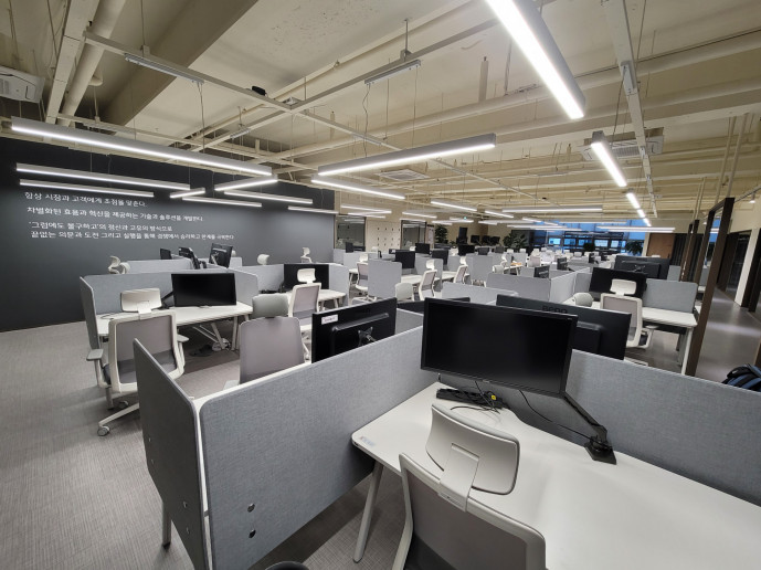 업무 공간