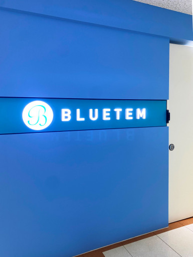 블루템 