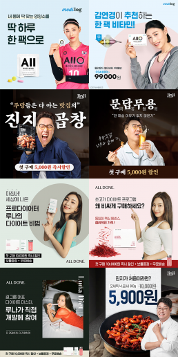 회사 제품