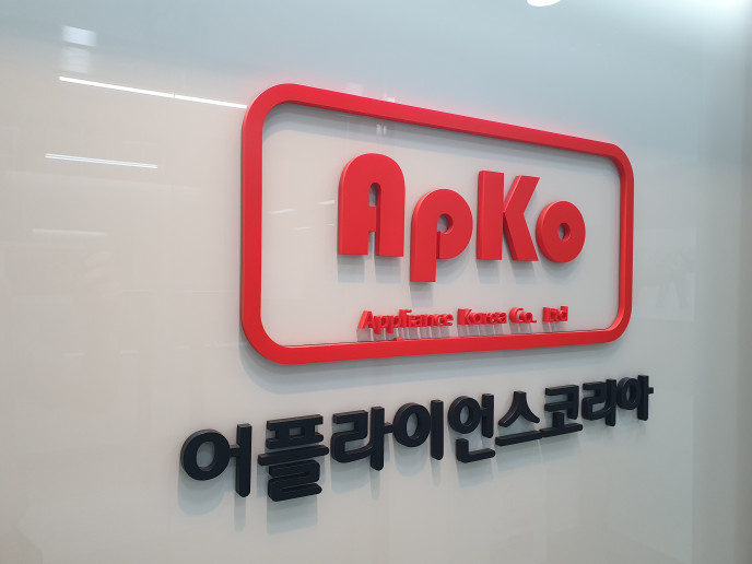 로고
