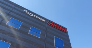 기업부설연구소