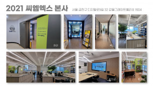 전체 내부사진 