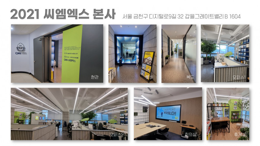 전체 내부사진 