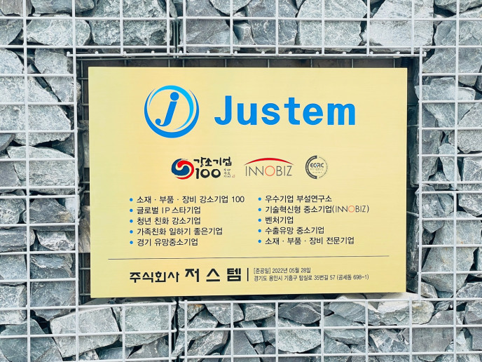 현판