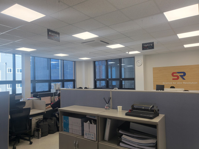사무실2