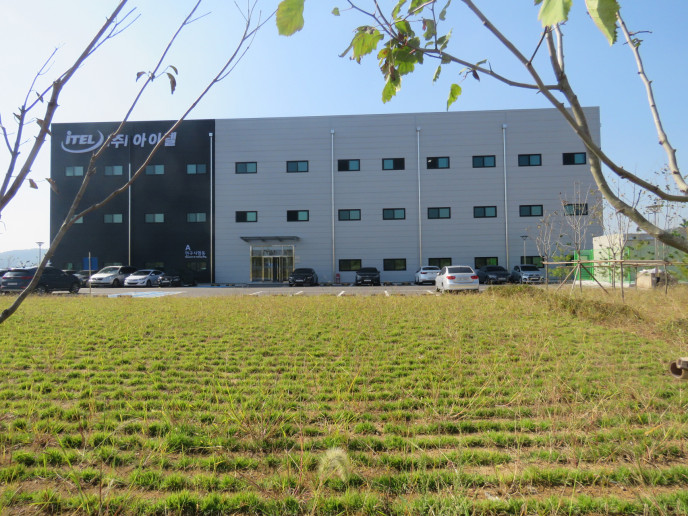 충북본사_전경