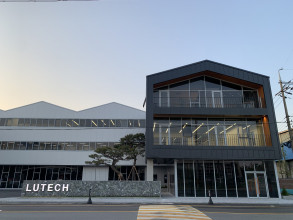 루테크 안산 사옥