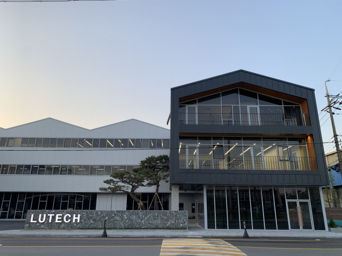 루테크 안산 사옥