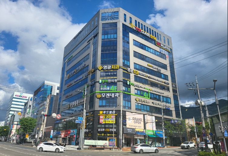 전경