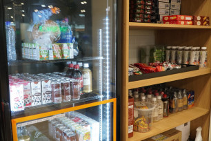 인터엑스 카페테리아