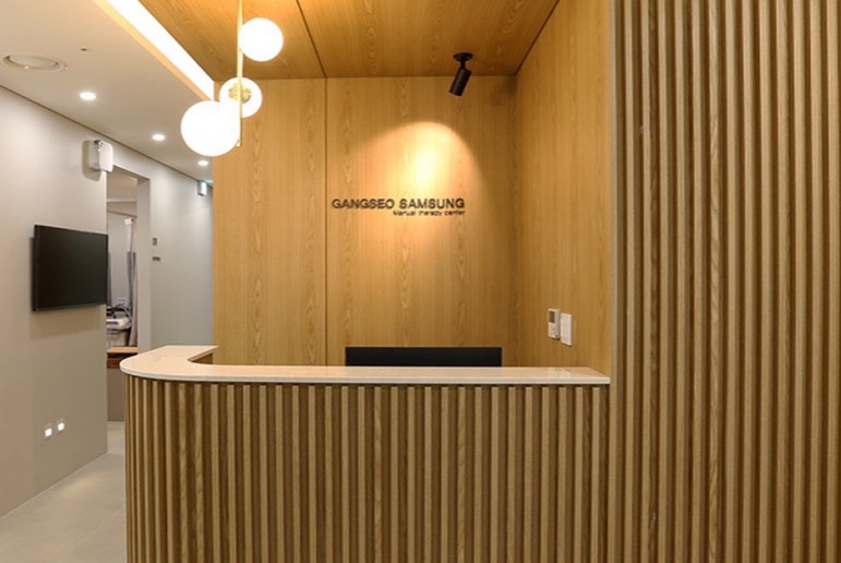 신관 도수치료실