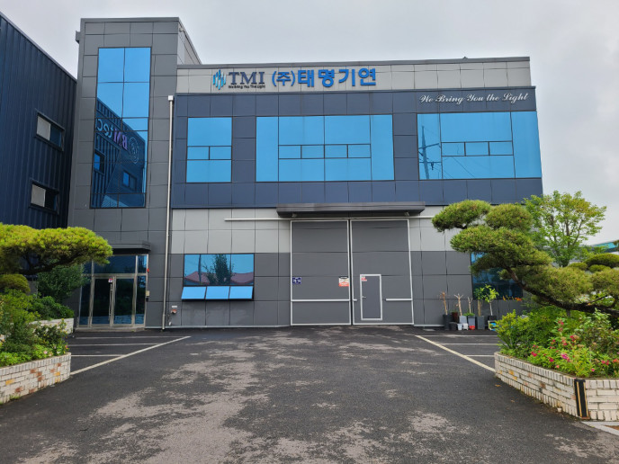 사옥전경