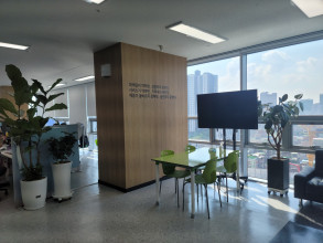 로움아이티 전경