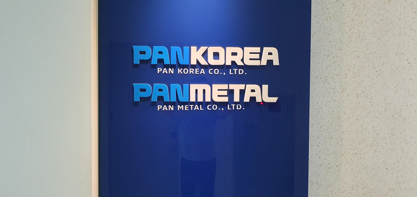 안양사무실 1