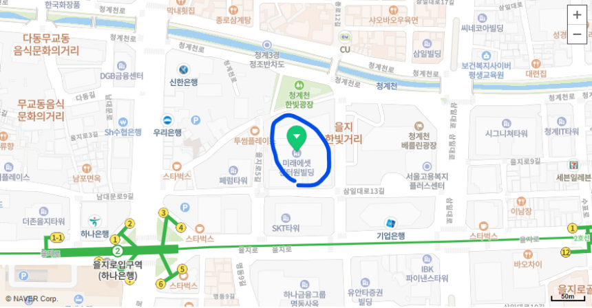 역 까지 지하연결