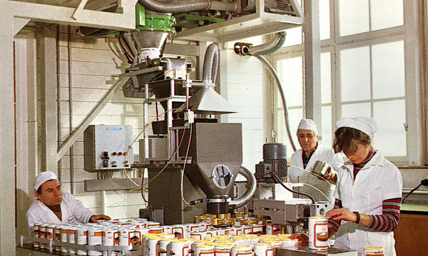 스위스나린 역사2